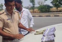 ಬಾಗಲಕೋಟೆ: ಗುಗ್ಗಲಮರಿ ಚೆಕ್ಪೋಸ್ಟ್ನಲ್ಲಿ ₹2.30 ಲಕ್ಷ ನಗದು ಜಪ್ತಿ