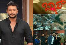 ರೇಣುಕಾಸ್ವಾಮಿ ಕೇಸ್ ಬೆಳ್ಳಿ ತೆರೆ ಮೇಲೆ ಬರ್ತಾ ಇದ್ಯಾ? ಯಾರು ಈ ಬಾಸ್? ಏನಿದು ಕ್ರೈಂ ಸಿನಿಮಾ ಸುಳಿವು?