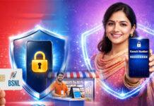 ಮಹಿಳೆಯರ ಸುರಕ್ಷತೆಗೆ BSNL ಹೊಸ ಡಿಜಿಟಲ್ ಕವಚ