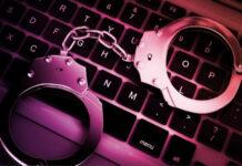 DC ಸಹಿ ನಕಲಿ ಮಾಡಿ ₹15 ಲಕ್ಷ ಹಣ ಬಿಡುಗಡೆ ಯತ್ನ: ಐವರು ಬಂಧನ