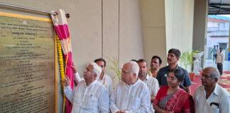 ಕರಾವಳಿ ಪ್ರವಾಸೋದ್ಯಮಕ್ಕೆ ಚೈತನ್ಯ: ಹೊಸ ಯೋಜನೆಗಳ ಅನಾವರಣ