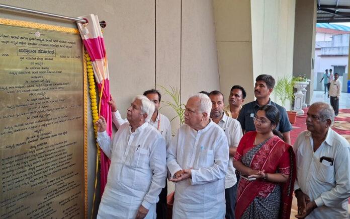 dandeli-coastal-tourism-development-convention-centre-inauguration