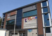 ಉತ್ತರ ಕರ್ನಾಟಕಕ್ಕೆ ದೊಡ್ಡ ಕ್ರೀಡಾ ಮೂಲಸೌಕರ್ಯ: ಧಾರವಾಡದಲ್ಲಿ ಸುಸಜ್ಜಿತ ಸಂಕೀರ್ಣ