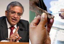 ಪಂಚ ರಾಜ್ಯ ಚುನಾವಣೆಗೆ ಮುಹೂರ್ತ ಫಿಕ್ಸ್