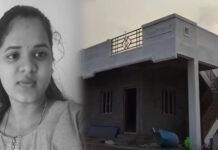 ಮಗಳ ಶವವನ್ನು ಅಳಿಯನ ಮನೆಯಲ್ಲೇ ಹೂತ ತಂದೆ