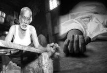 LPG ಕೊರತೆ – ಸಾಲದ ಒತ್ತಡಕ್ಕೆ ಹೊಟೇಲ್ ಮಾಲೀಕ ಆತ್ಮಹತ್ಯೆ