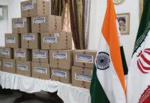 ಯುದ್ಧದ ಮಧ್ಯೆಯೂ ಮಾನವೀಯತೆ: ಭಾರತದಿಂದ ಇರಾನ್ಗೆ ವೈದ್ಯಕೀಯ ನೆರವು