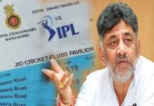 IPL ಟಿಕೆಟ್ ವಿವಾದ: ಶಾಸಕರ ಪರ ಡಿಕೆಶಿ ಬ್ಯಾಟಿಂಗ್