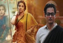 ಕಾಪಿರೈಟ್ ವಿವಾದಕ್ಕೆ ತೆರೆ: ಸುಜೋಯ್ ಘೋಷ್ಗೆ ಸುಪ್ರೀಂ ಬಿಗ್ ರಿಲೀಫ್