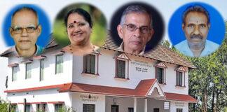 ಗಮಕ, ಶಿಲ್ಪ , ಸಾಹಿತ್ಯ ಸಾಧಕರಿಗೆ ಕಾಂತಾವರ ಕನ್ನಡ ಸಂಘ ಪ್ರಶಸ್ತಿ