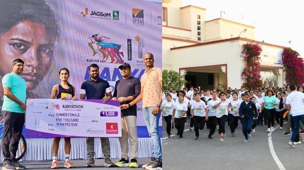 kanyathon-2026