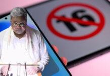 Budget 2026 :ರಾಜ್ಯದಲ್ಲಿ 800 ಕರ್ನಾಟಕ ಪಬ್ಲಿಕ್ ಶಾಲೆಗಳ ಘೋಷಣೆ