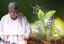 ಕೃಷಿ ಕ್ಷೇತ್ರಕ್ಕೆ ಬಜೆಟ್ನಲ್ಲಿ ಭಾರಿ ಉತ್ತೇಜನ : AI ಆಧಾರಿತ ಕರೆ ಕೇಂದ್ರ