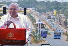 ಧಾರವಾಡ ಜಿಲ್ಲೆಗೆ ಬಜೆಟ್ ಉಡುಗೊರೆ: ಕೈಗಾರಿಕೆ, ಶಿಕ್ಷಣ ಮತ್ತು ಸಾರಿಗೆ ಕ್ಷೇತ್ರಕ್ಕೆ ಉತ್ತೇಜನ