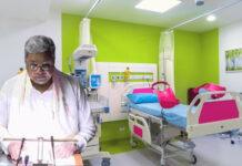 ಬಜೆಟ್ : ಆರೋಗ್ಯ ಕ್ಷೇತ್ರಕ್ಕೆ Digital ವ್ಯವಸ್ಥೆ, ಹೊಸ ಯೋಜನೆಗಳು