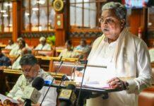 ಉತ್ತರ ಕನ್ನಡ ಜಿಲ್ಲೆಗೆ ಬಜೆಟ್ ಕೊಡುಗೆ : ನಿರೀಕ್ಷೆಗಳಿಗೆ ತಕ್ಕ ಪ್ರತಿಫಲ ಸಿಕ್ಕಿದೆಯೇ?