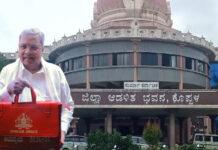 ಕಲ್ಯಾಣ ಕರ್ನಾಟಕಕ್ಕೆ ₹13,000 ಕೋಟಿ: ಕೊಪ್ಪಳ ಜಿಲ್ಲೆಗೆ ಅಭಿವೃದ್ಧಿ ಯೋಜನೆಗಳು