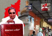 ರಾಜ್ಯದ ಬಸ್ ನಿಲ್ದಾಣಗಳಲ್ಲಿ ಬಜೆಟ್ ನೇರ ಪ್ರಸಾರ