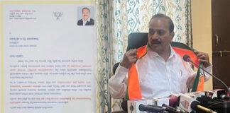 ಟಿಕೆಟ್ ಸಿಗದ ಬೇಸರ: BJP ಶಿಸ್ತು ಸಮಿತಿ ಅಧ್ಯಕ್ಷ ಪಾಟೀಲ ರಾಜೀನಾಮೆ