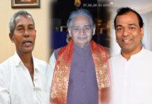 ಮಂಗಳೂರು ವಿವಿ : ಹರೇಕಳ ಹಾಜಬ್ಬ ಸೇರಿ ಮೂವರಿಗೆ ಗೌರವ ಡಾಕ್ಟರೇಟ್