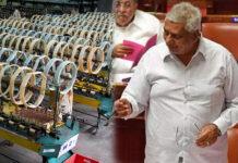 ಮೈಸೂರು ಸಿಲ್ಕ್ ಕಾರ್ಖಾನೆ ಬಗ್ಗೆ ವಿಧಾನಸಭೆಯಲ್ಲಿ ಸರ್ಕಾರದ ಸ್ಪಷ್ಟನೆ