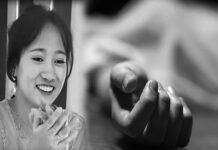 ಚಿಕ್ಕಮಗಳೂರು: ರೆಸಾರ್ಟ್ನಲ್ಲಿ ನಾಗಾಲ್ಯಾಂಡ್ ಯುವತಿ ಆತ್ಮಹತ್ಯೆ