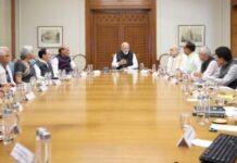 ಮಧ್ಯಪ್ರಾಚ್ಯ ಸಂಘರ್ಷ: ಪರಿಸ್ಥಿತಿ ನಿಭಾಯಿಸಲು ಸಚಿವರ ತಂಡ ರಚನೆ