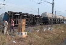 ಸರಕು ರೈಲು ಅವಘಡ: ರೈಲು ಹಳಿ ತಪ್ಪಿ ಸಂಚಾರ ಅಸ್ತವ್ಯಸ್ತ