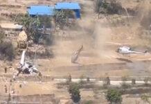 ನೇಪಾಳ: ಮೃತದೇಹ ಸಾಗಿಸುತ್ತಿದ್ದ ಹೆಲಿಕಾಪ್ಟರ್ ಪತನ