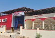 ಕೈಗಾರಿಕೆ ಮತ್ತು ಅರಣ್ಯ ಪ್ರದೇಶಕ್ಕೆ ರಕ್ಷಣಾ ಕವಚ: ದಾಂಡೇಲಿಯಲ್ಲಿ ಹೊಸ ಫೈರ್ ಸ್ಟೇಷನ್