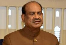 ಬಜೆಟ್ ಅಧಿವೇಶನ : ಸ್ಪೀಕರ್ ವಿರುದ್ಧ ವಿಪಕ್ಷಗಳ ತೀವ್ರ ಆಕ್ರೋಶ