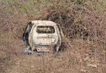 ಸುಟ್ಟ ಕರಕಲಾದ ಕಾರಿನಲ್ಲಿ ಮಾಜಿ ಶಾಸಕನ ಪುತ್ರನ ಶವ ಪತ್ತೆ