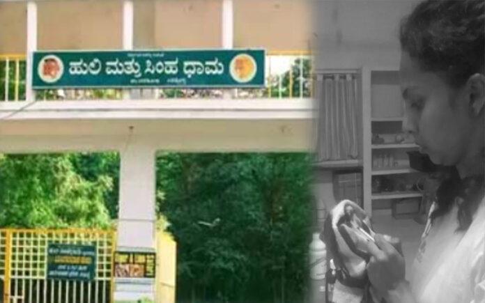 shivamogga-zoo-vet-killed-hippopotamus-attack-tyavarekoppa