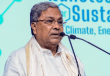 ಬಾಗಲಕೋಟೆ ಬೈ ಎಲೆಕ್ಷನ್ನಲ್ಲಿ ಪವರ್ ಗೇಮ್; ಸಿದ್ದರಾಮಯ್ಯ ಭೇಟಿ? ಮುಸ್ಲಿಂ ನಾಯಕರ ತುರ್ತು ಸಭೆ!