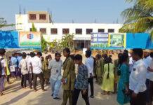 ಪರೀಕ್ಷಾ ಕೇಂದ್ರ ವಿಳಾಸ ಎಡವಟ್ಟು: ವಿದ್ಯಾರ್ಥಿಗಳ ಪರದಾಟ