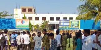 ಪರೀಕ್ಷಾ ಕೇಂದ್ರ ವಿಳಾಸ ಎಡವಟ್ಟು: ವಿದ್ಯಾರ್ಥಿಗಳ ಪರದಾಟ