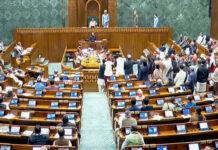 ಲೋಕಸಭೆ: ಎಂಟು ವಿರೋಧ ಪಕ್ಷದ ಸಂಸದರ ಅಮಾನತು ರದ್ದು