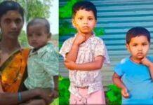 ಮೂವರು ಮಕ್ಕಳನ್ನು ಬಾವಿಗೆ ತಳ್ಳಿ ತಾಯಿ ಆತ್ಮಹತ್ಯೆ