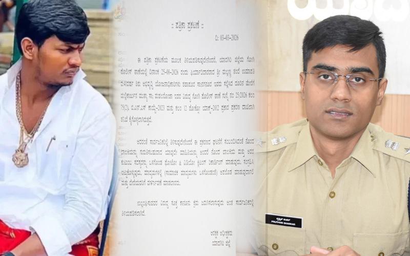 ಸಾಮಾಜಿಕ ಜಾಲತಾಣಗಳಲ್ಲಿ ಜಾಗ್ರತೆ: ಫೋಟೋ, ವಿಡಿಯೋ ಶೇರ್ ಮಾಡಿದರೆ ಕಾನೂನು ಕ್ರಮ