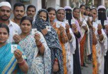 ಚುನಾವಣಾ ಸಮರ: ಅಸ್ಸಾಂ, ಕೇರಳ ಮತ್ತು ಪುದುಚೇರಿಯಲ್ಲಿ ನಾಳೆ ಮತದಾನ; ಮೇ 4ಕ್ಕೆ ಪಟ್ಟ ಯಾರಿಗೆ?