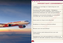 ಬೊಟ್ಟು, ಸಿಂಧೂರ ಧರಿಸುವಂತಿಲ್ಲವೇ? ಏರ್ ಇಂಡಿಯಾ ನಿಯಮಕ್ಕೆ ಭಾರಿ ಆಕ್ರೋಶ! ಆ ಪೋಸ್ಟ್ನ ಅಸಲಿಯತ್ತೇನು?