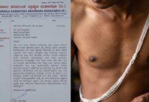 CET ಪರೀಕ್ಷೆಯಲ್ಲಿ ಜನಿವಾರ ಜಟಾಪಟಿ: 25 ಲಕ್ಷ ದಂಡಕ್ಕೆ ಆಗ್ರಹಿಸಿದ ಬ್ರಾಹ್ಮಣ ಮಹಾಸಭಾ!