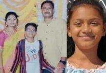 ತಾಯಿ, ಪತ್ನಿಯನ್ನು ಕೊಂದು, ಮಕ್ಕಳೊಂದಿಗೆ ತಂದೆ ಆತ್ಮಹತ್ಯೆ