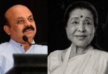 ಆಶಾ ಭೋಸ್ಲೆ ನಿಧನಕ್ಕೆ ಸಂಸದ ಬಸವರಾಜ ಬೊಮ್ಮಾಯಿ ಸಂತಾಪ