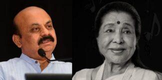 ಆಶಾ ಭೋಸ್ಲೆ ನಿಧನಕ್ಕೆ ಸಂಸದ ಬಸವರಾಜ ಬೊಮ್ಮಾಯಿ ಸಂತಾಪ