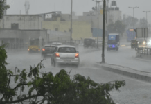 ಬೆಂಗಳೂರು ಈಗ ‘ಜಲ’ನಗರ; ಮತ್ತೆ ಅಪ್ಪಳಿಸಲಿದ್ದಾನೆ ವರುಣ! ಇಂದು ಹೇಗಿರಲಿದೆ ಮಳೆ ಆರ್ಭಟ?