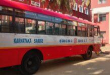 ನಡು ರಸ್ತೆಯಲ್ಲೇ ಸಾರಿಗೆ ಇಲಾಖೆಯ ಬಸ್ ಜಪ್ತಿ!