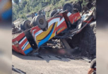 ದೇಶದಲ್ಲಿ ಮತ್ತೊಂದು ಭೀಕರ ಬಸ್ ದುರಂತ; 21 ಪ್ರಯಾಣಿಕರು ಸಾವು, 61 ಪ್ರಯಾಣಿಕರಿಗೆ ಗಂಭೀರ ಗಾಯ