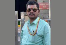 ಬಿಸಿಲಿನ ತಾಪಕ್ಕೆ ಪಟ್ಟಣ ಪಂಚಾಯಿತಿ ಮುಖ್ಯಾಧಿಕಾರಿ ಸಾವು