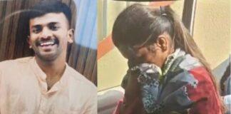 ಪ್ರಿಯಕರನನ್ನು ಮನೆಗೆ ಕರೆದು ಬೆಂಕಿ ಹಚ್ಚಿ ಕೊಂದ ಪ್ರೇಯಸಿ